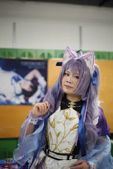 Copyright : Koji Keiser